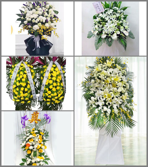 湖南郴州资兴市黄草镇白事花篮预定